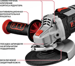 Угловая шлифмашина аккумуляторная P.I.T. PWS20H-125B/1