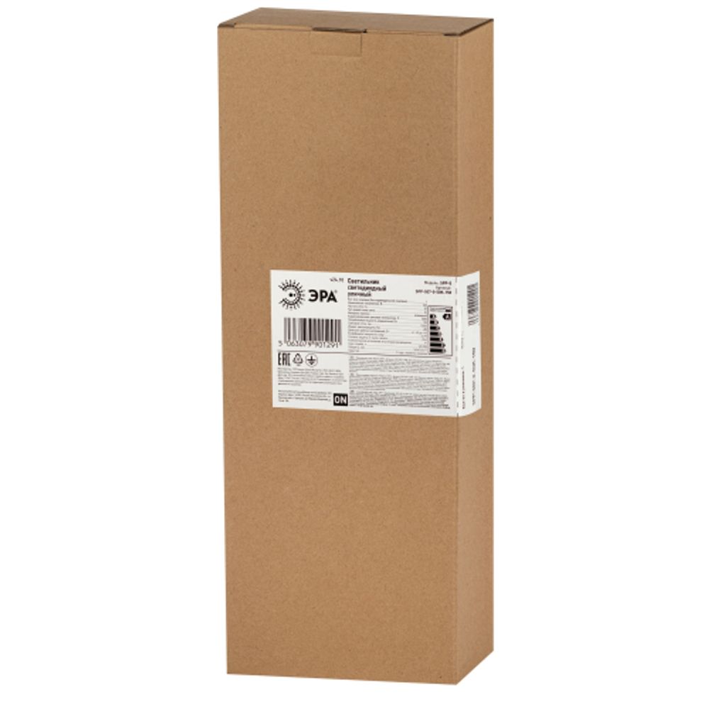 Светильник уличный светодиодный ЭРА SPP-507-0-50K-150 150Вт 5000К IP65 КСС Ш регулируемый угол наклона | Уличные консольные светильники