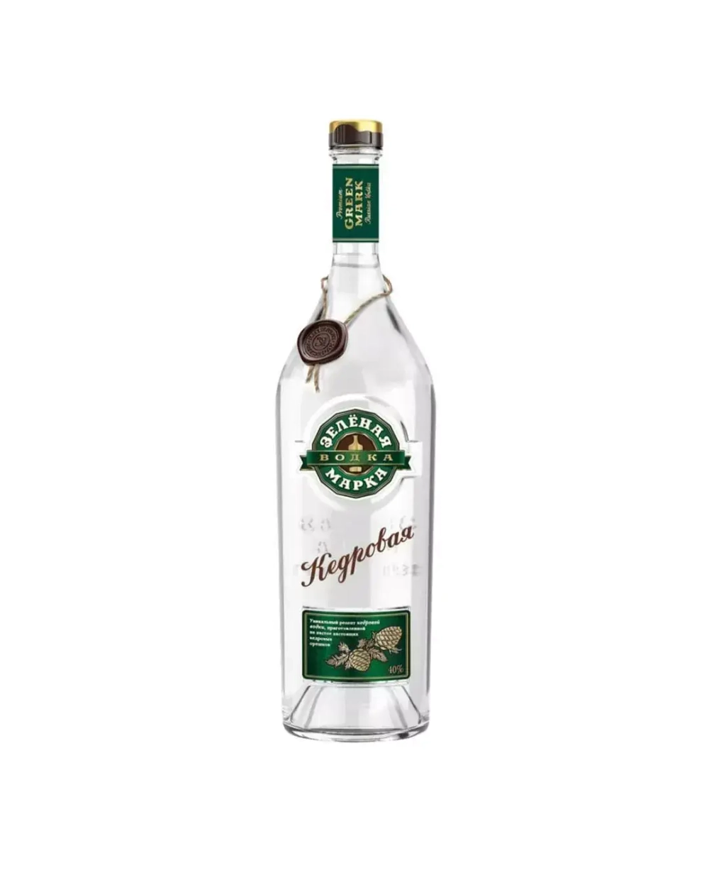 Зелёная марка Кедровая 0,7 л.
