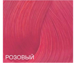 Перманентный крем-краситель Expert Color Bouticle с маслом макадамии и гидролизованными протеинами шелка 100мл.