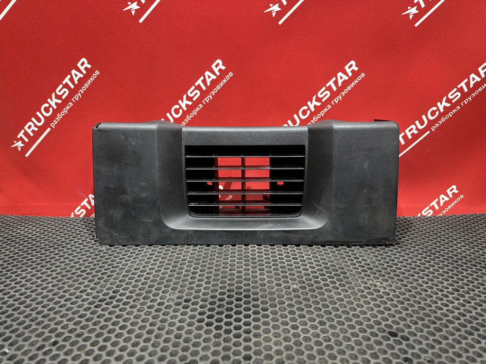 Накладка отопителя сиденья