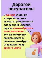 Мешки овощные, сетки для овощей 45х75 до 30кг *30шт
