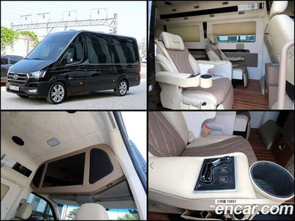 Hyundai Solati 15인승 (07.2020)