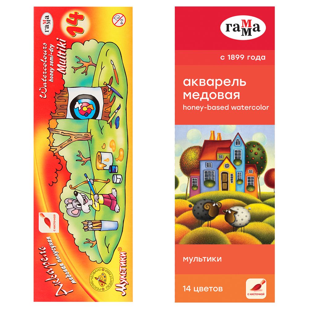 Краски акварельные 14цв. Гамма Мультики, медовые, с кистью, картонная коробка