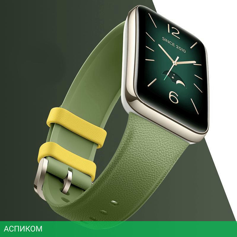 Ремешок для умных часов Xiaomi Smart Band 7 Pro Strap Pine Green (BHR6668GL)