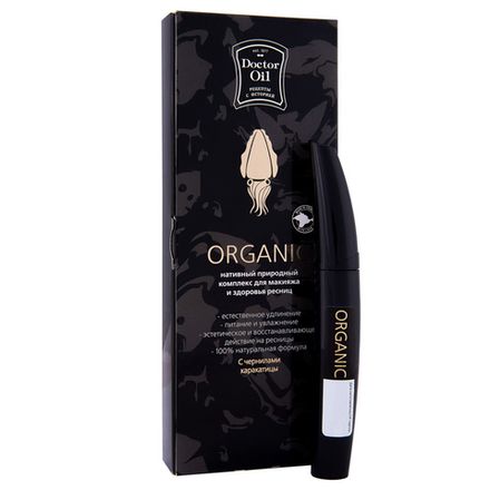 Organic Тушь c чернилами каракатицы