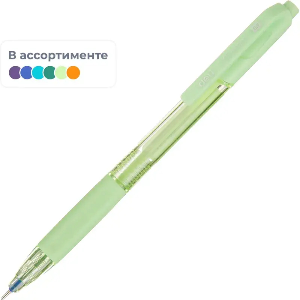 Ручка шариковая автомат. Deli X-tream,д.ш.0,7мм,лин0,4,р/манж,син,асс
