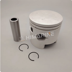 Поршни Yamaha 25/30 (61N-11636-00) +0.50 mm