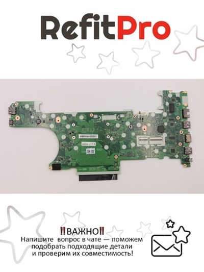 Материнская плата для ноутбука Lenovo ThinkPad T470i7-7500U Y-TPM2 UMA (01HX682), оригинал