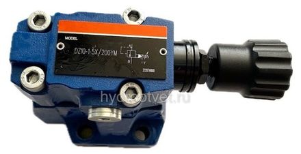 DZ10-1-5X/200YM - Клапан последовательности непрямого действия Ду10 с давлением регулировки до 200 бар, каналы управления Y - внешний