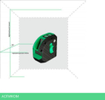Лазерный нивелир ADA Instruments Armo 2D Green Professional Edition (A00575)