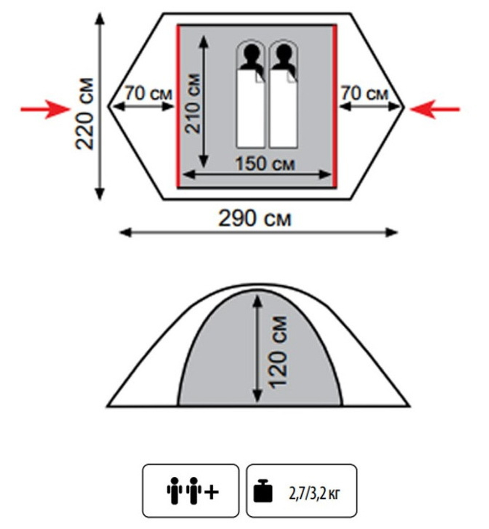 Палатка Tramp Lite Tourist 2 (песочный)