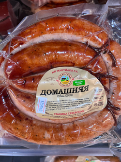 Домашняя Жареная в нат/о Мануйлов
