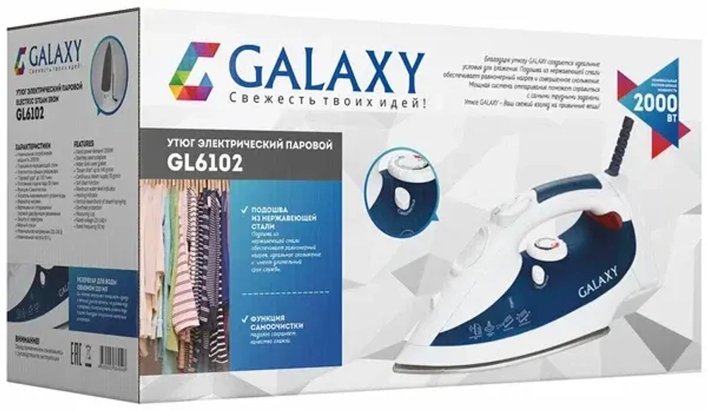 Утюг Galaxy GL 6102 (q)