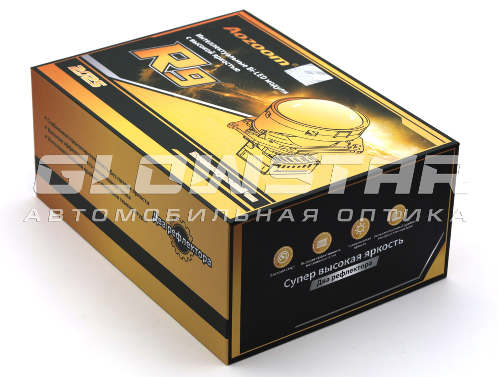 Билед модули Aozoom R9 2025 3.0 дюйма, 2 чипа, 5500K, 12V, 60W/68W, крепление 3R (комплект, 2шт)