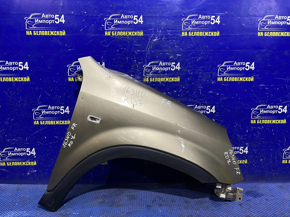 Крыло переднее правое Honda CRV 2001-2006