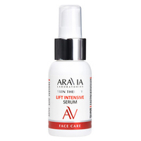 Сыворотка с лифтинг-комплексом Aravia Laboratories Lift Intensive Serum 50мл