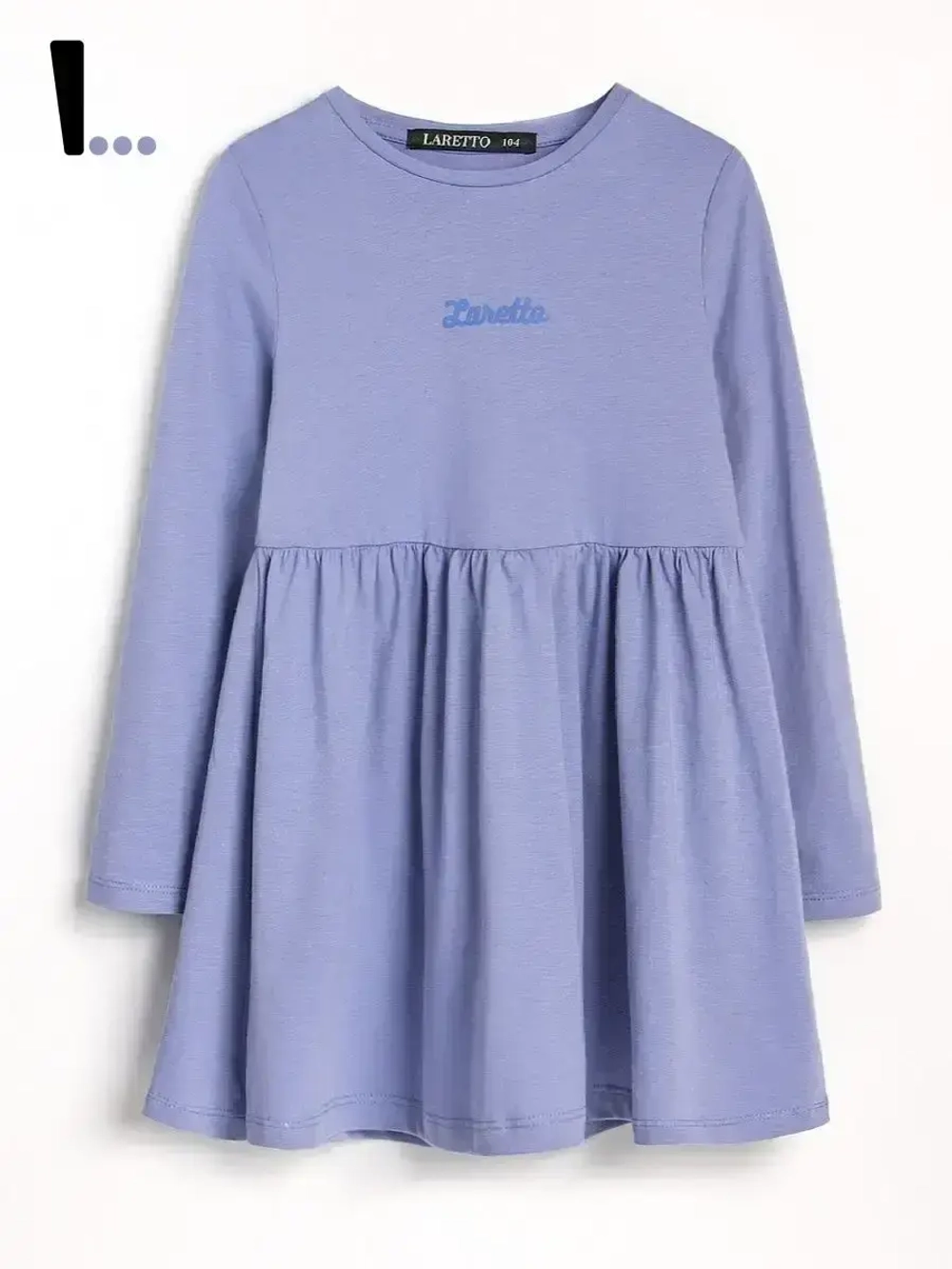 Платье для девочки в садик