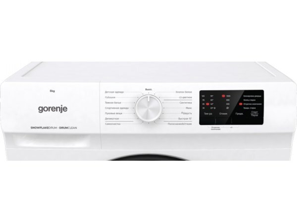 Стиральная машина Gorenje W1HP60SF