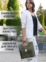 Сумка зеленая тоут из натуральной итальянской кожи