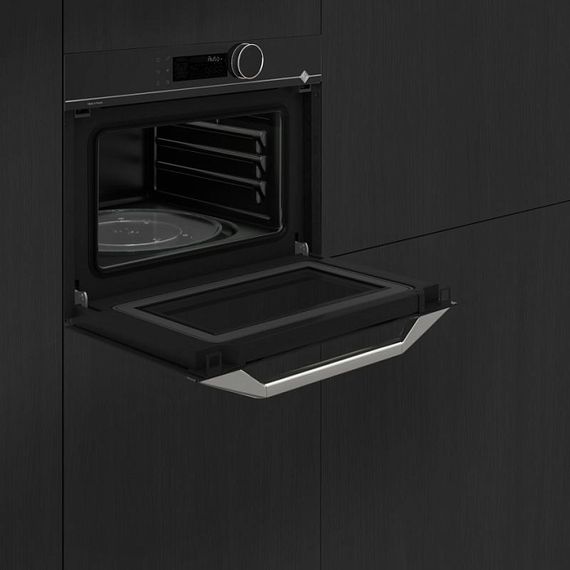 Микроволновая печь De Dietrich DKE4535X