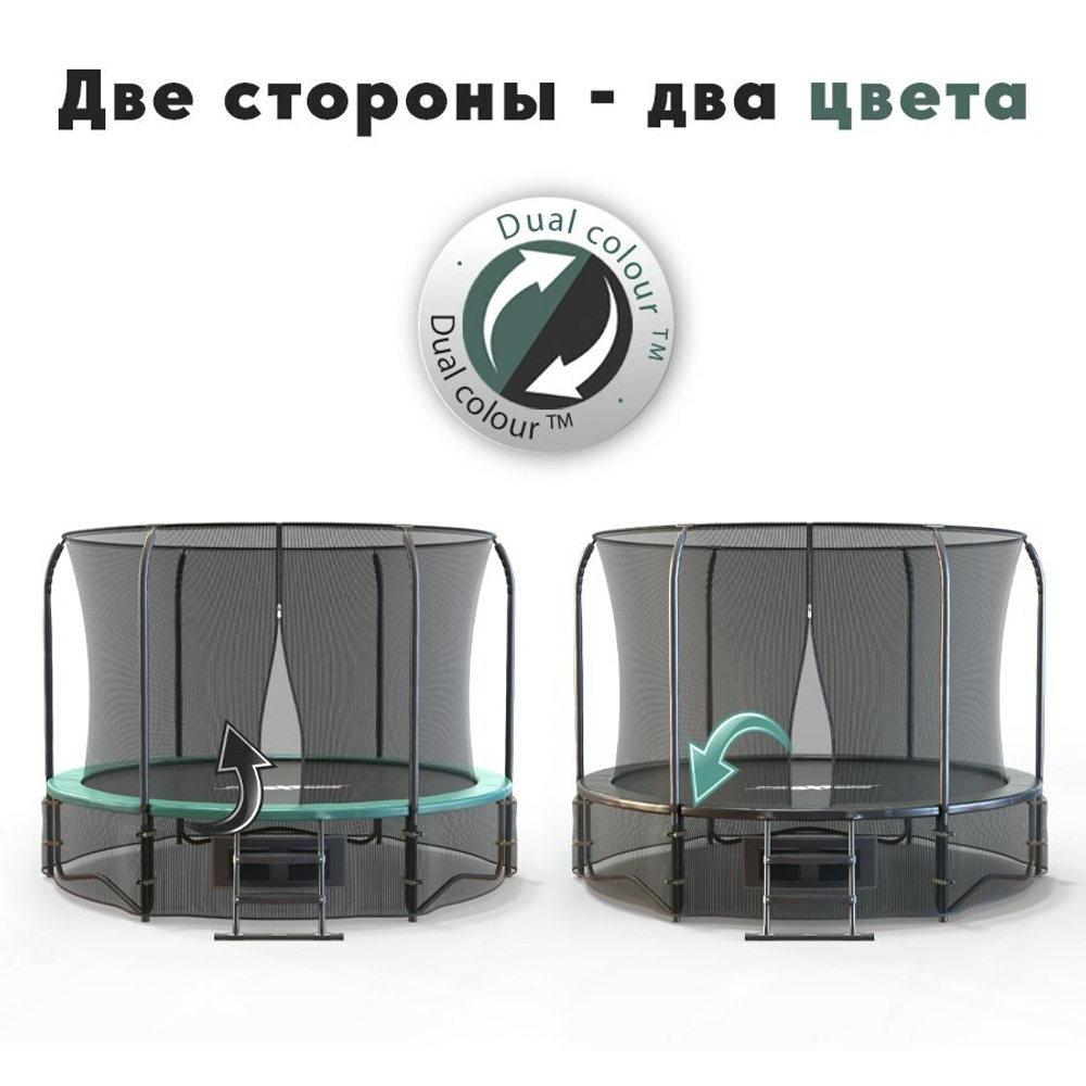 Батут proxima premium dual 8 футов, арт. cfr-8f-3w