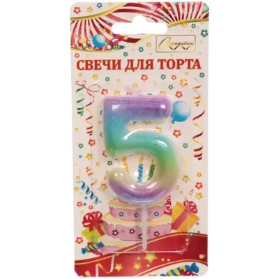 Свеча для торта Цифра Радуга «5» 6*4 см