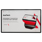Интерактивная панель Air Pro 65"