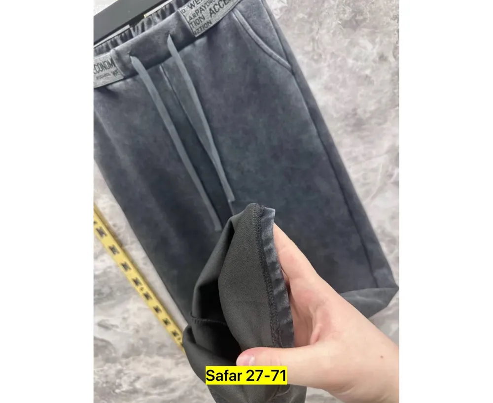 Брюки 7382433 Fabrika