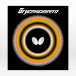 Butterfly Bryce High Speed