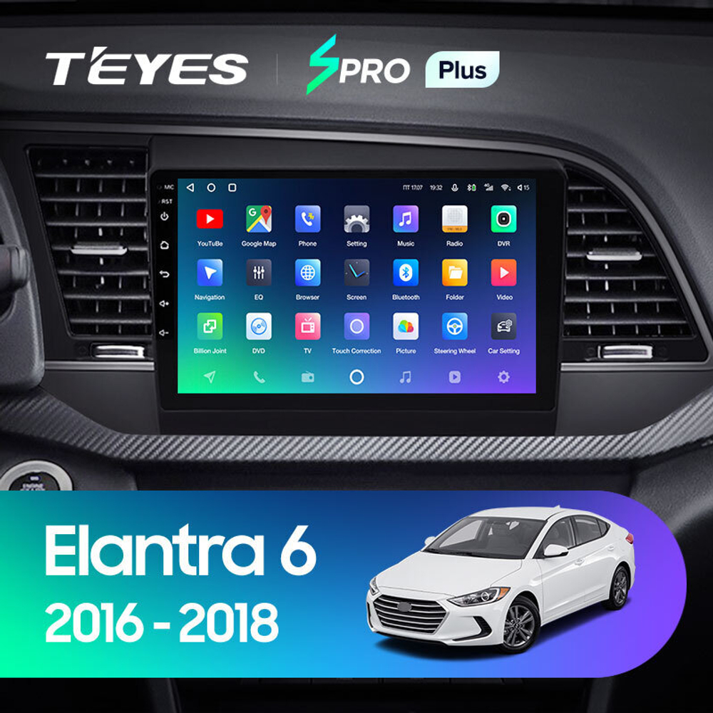 Teyes SPRO Plus 9" для Hyundai Elantra 2016-2018