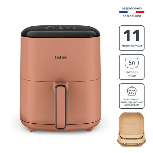 Аэрогриль Tefal Easy Fry POP EY245TE0