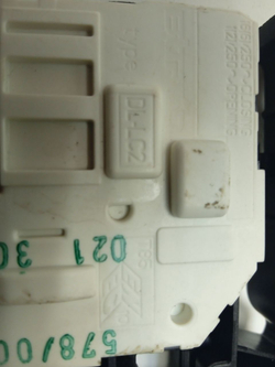 VMUF 501 B кт4 Устройство блокировки люка стиральной машины Ariston, Indesit C00307442 б/у