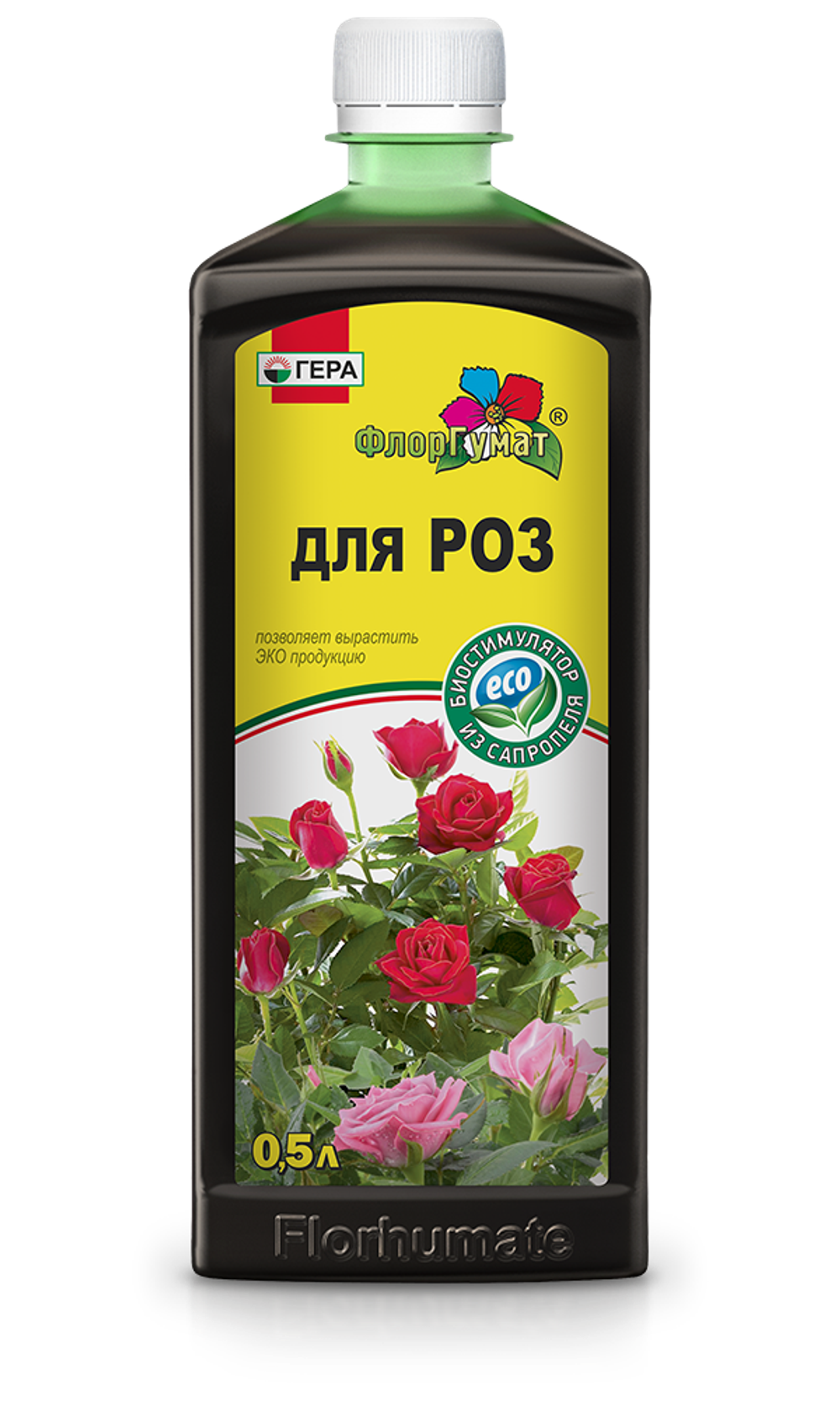 ФЛОРГУМАТ для РОЗ (0,5л).