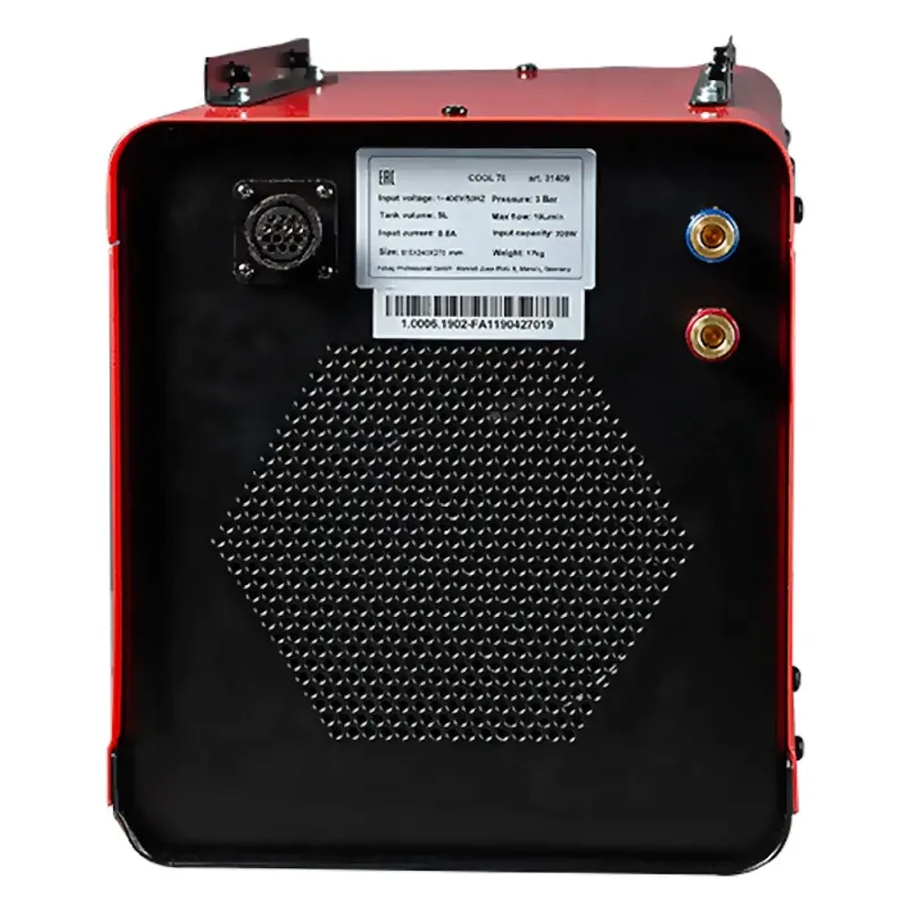 FUBAG Cool 70 блок водяного охлаждения 31409