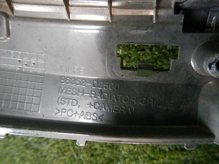 Решетка радиатора Genesis G90 (2018-2022)