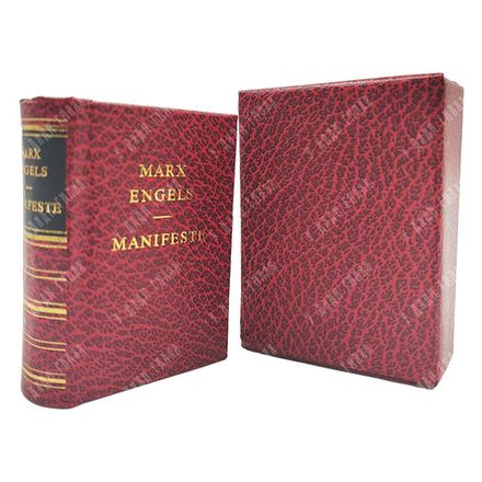 Маркс К., Энгельс Ф. Манифест. / Marx K., Engels F. Manifeste du parti communiste 1978