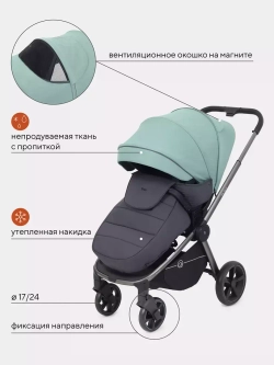 Коляска детская RANT "FLEX PRO" RA099