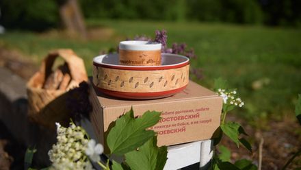 Коллекция "Достоевский и Старая Русса"