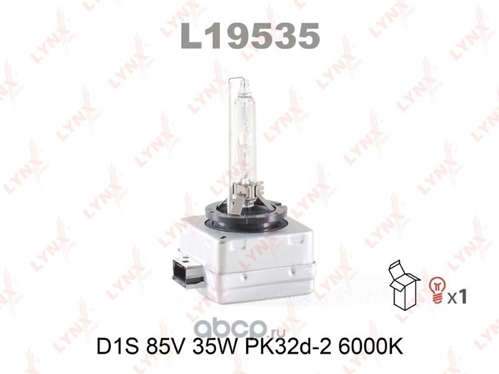 Лампа ксенон D1S 6000K 12V 35W PK32d-2 (LYNXauto)