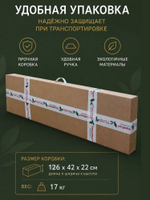 Садовая арка "АГРА" , 270 х 220 х 66 см.
