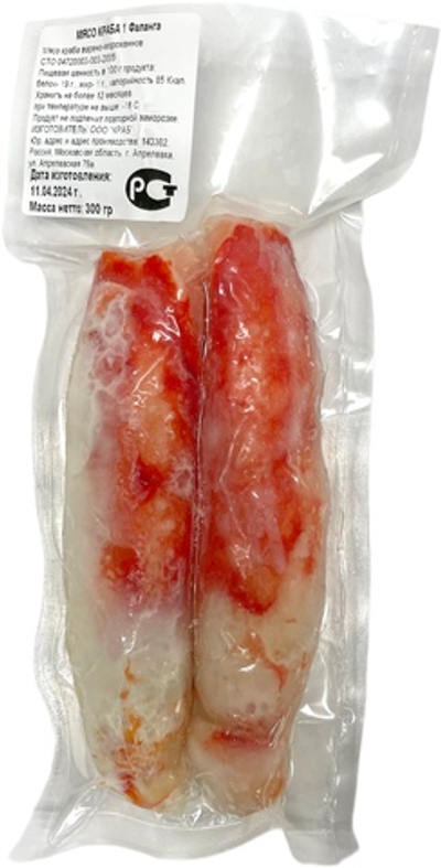 Мясо краба, 1-я Фаланга 300 гр (Камчатского)