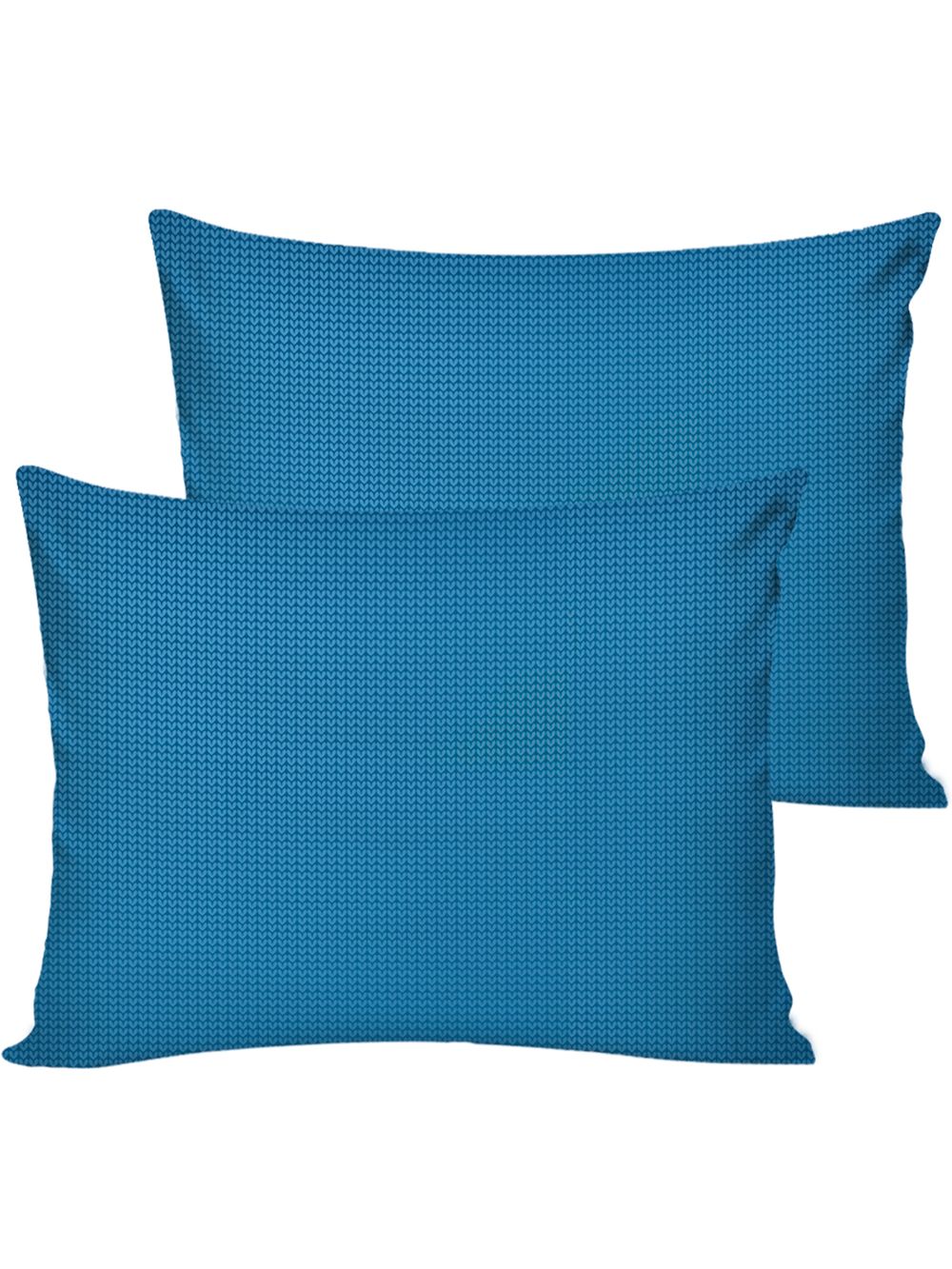 Постельное белье перкаль Сказка "Вязание." 2-спальное Наволочка 50х70 см 2 шт Простынь на резинке 160x200 см Пододеяльник 175x215 см