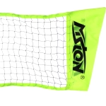 Сетка складная для игры в бадминтон, 300*155 см