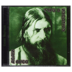 Type O Negative / Dead Again (RU)(2CD)
