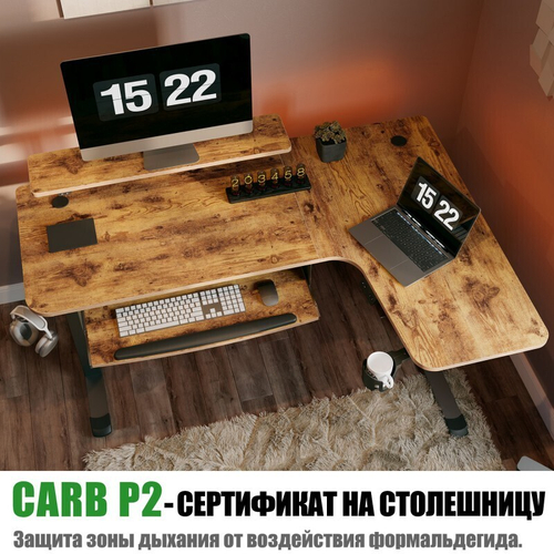 Стол для компьютера угловой (правый) c электрической регулировкой по высоте EUREKA ERK-L60R-RB (ERK-L60R-RB)