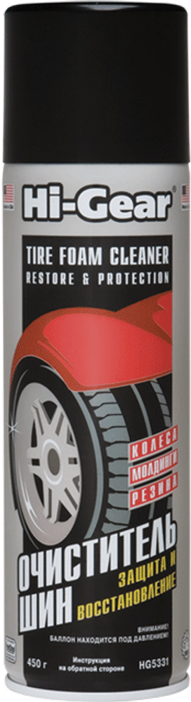 5331 Кондиционер-очиститель для шин, спрей  TIRE TECH ONE STEP TIRE CLEANER, SHINE, PROTECT