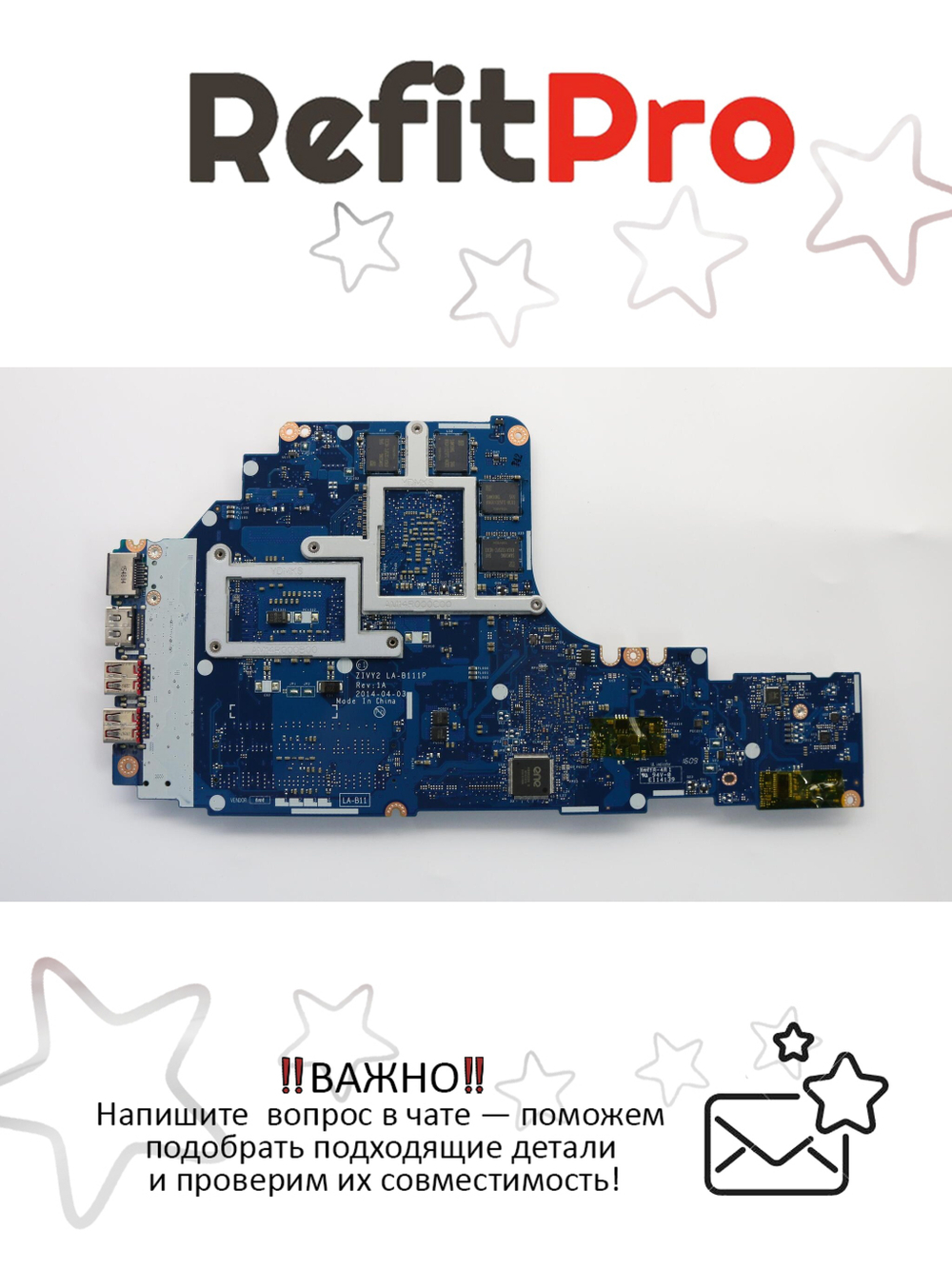 Материнская плата для ноутбука Y50-70 I7-4710HQ V4G HM87 PRO Lenovo (5B20H02662), оригинал