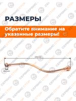 C408-ZS1100-RT (2)