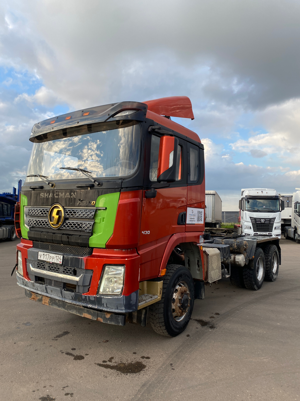 Shacman (Shaanxi) SX* 6x6 Седельный тягач SX42586V385 (Дизельный, 11,6 л, 423 л.с., МТ)